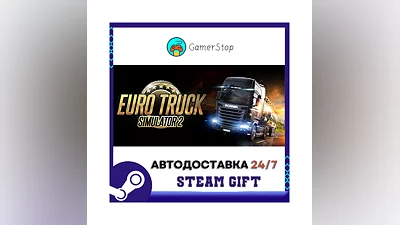 Phasmophobia ️STEAM GIFT АВТО ️RU/УКР/КЗ/СНГ