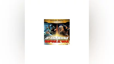 STAR WARS EMPIRE AT WAR: GOLD PACK STEAM КЛЮЧ