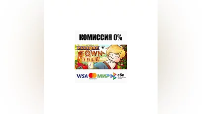 Factory Town Idle STEAM•RU  ️АВТОДОСТАВКА  0%