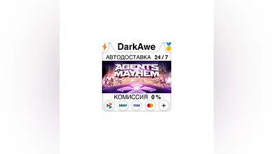 Agents of Mayhem STEAM•RU  ️АВТОДОСТАВКА  0%
