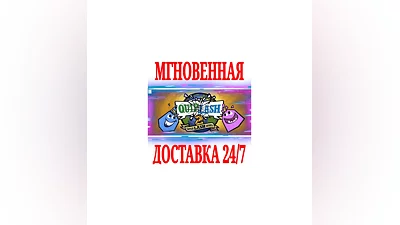 Quiplash 2 InterLASHional  SteamРФ+Весь МирKey  +