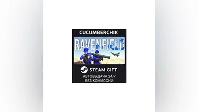 Ravenfield STEAM GIFT AUTO RU+МИР