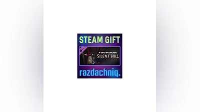 DBD: Silent Hill Chapter {Steam Gift/Россия/СНГ} +