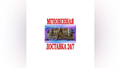 RPG Maker MV - Fantastic Buildings Medieval SteamKey