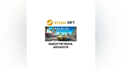 Taxi Life: A City Driving Simulator Steam Gift