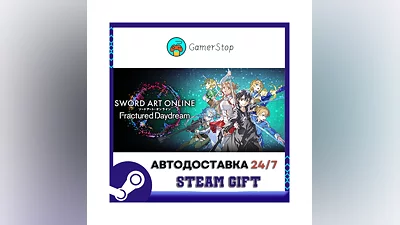 SWORD ART ONLINE Fractured Daydream ️STEAM GIFT АВТО