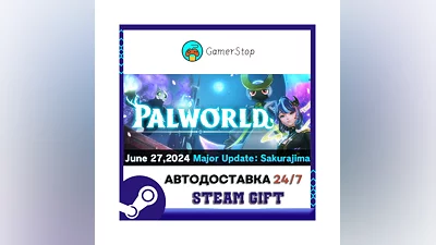 Palworld ️STEAM GIFT АВТО ️RU/УКР/КЗ/СНГ