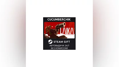 Laika: Aged Through Blood STEAM GIFT AUTO RU+МИР