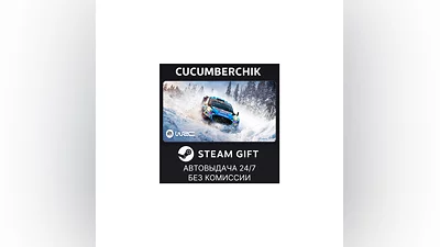 EA SPORTS  WRC 24 STEAM GIFT AUTO RU+МИР