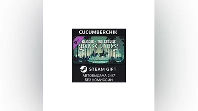 Kingdom Two Crowns: Norse Lands STEAM GIFT AUTO RU+МИР