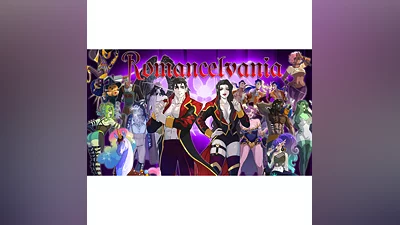 Romancelvania XBOX Series X|S КЛЮЧ