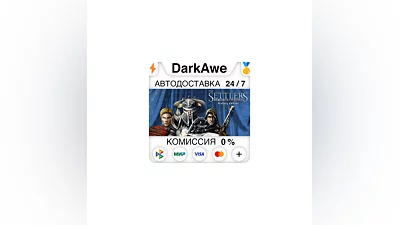 The Settlers : Heritage of Kings - History Edition  ️