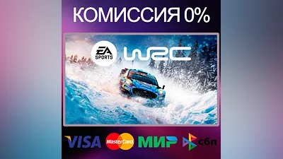 EA SPORTS  WRC 24   STEAM•RU|KZ|UA