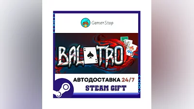 Balatro ️STEAM GIFT АВТО ️RU/УКР/КЗ/СНГ