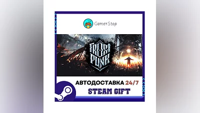 Frostpunk ️STEAM GIFT АВТО ️RU/УКР/КЗ/СНГ