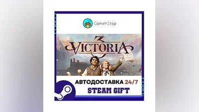 Victoria 3 ️STEAM GIFT АВТО ️RU/УКР/КЗ/СНГ