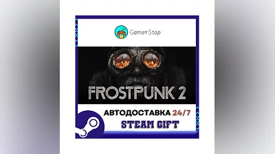 Frostpunk 2 ️STEAM GIFT АВТО ️RU/УКР/КЗ/СНГ