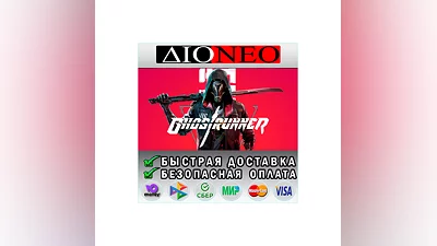 Ghostrunner Steam GIFT [RU]