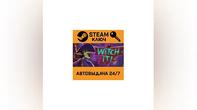 Witch It. STEAM-ключ Россия (Global)