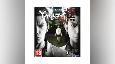 YAKUZA KIWAMI  STEAM КЛЮЧ