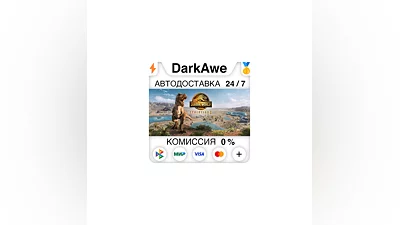Jurassic World Evolution 2 +ВЫБОР STEAM•RU  ️АВТО  0%