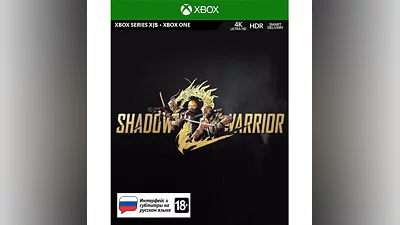Shadow Warrior 2 XBOX ONE / Series X|S Ключ +RUS