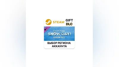 SOUTH PARK: SNOW DAY! - Season Pass Steam