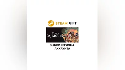 Terra Memoria Steam