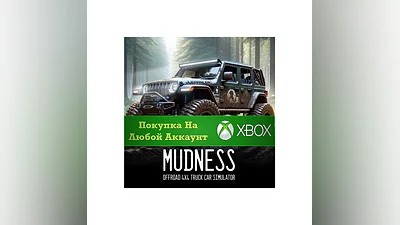 Mudness Offroad - 4x4 Truck Car Simulator XBOX На Любой