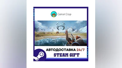 Nightingale ️STEAM GIFT АВТО ️RU/УКР/КЗ/СНГ