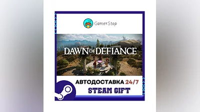Dawn Of Defiance ️STEAM GIFT АВТО ️RU/УКР/КЗ/СНГ