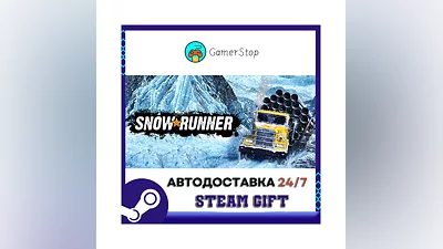SnowRunner ️STEAM GIFT АВТО ️КЗ/СНГ