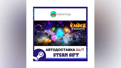 Ember Knights ️STEAM GIFT АВТО ️RU/УКР/КЗ/СНГ