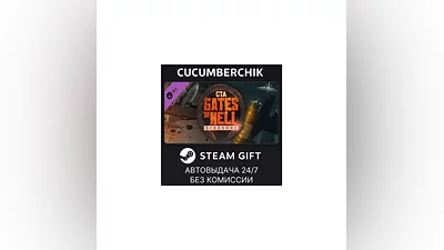 Call to Arms - Gates of Hell: Airborne STEAM RU+МИР