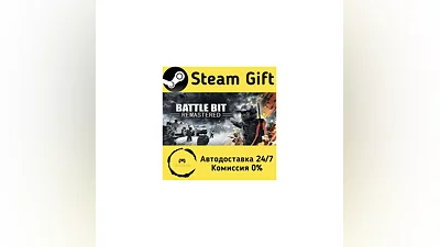 BattleBit Remastered   Steam Gift РФ/КЗ/др.