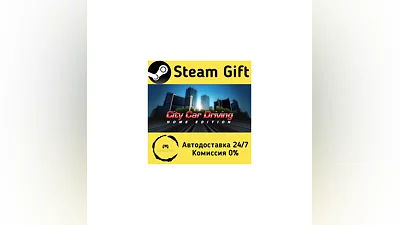 City Car Driving   Steam Gift РФ/КЗ/др.