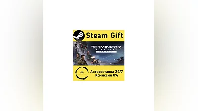 Terminator: Dark Fate - Defiance   Steam Gift