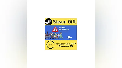 Untitled Goose Game   Steam Gift РФ/КЗ/др.
