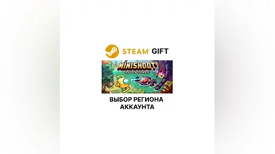 Minishoot' Adventures Steam Выбор Региона
