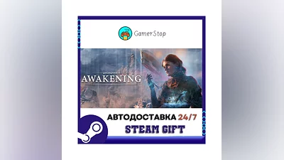 Unknown 9 Awakening Standard Edition ️STEAM GIFT АВТО