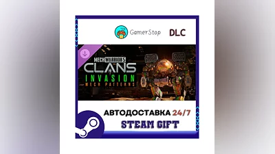 MechWarrior 5 Clans Invasion Mech Patterns  STEAM GIFT