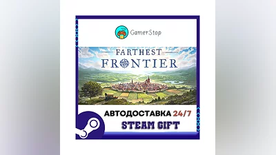 Farthest Frontier ️STEAM GIFT АВТО ️RU/УКР/КЗ/СНГ