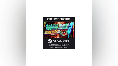 Hotline Miami 2 STEAM GIFT AUTO RU+МИР