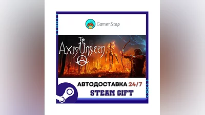 The Axis Unseen ️STEAM GIFT АВТО ️RU/УКР/КЗ/СНГ