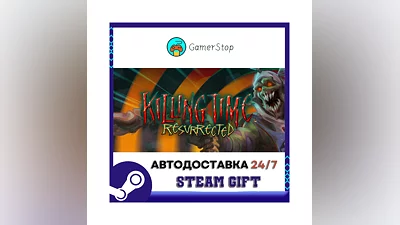 Killing Time: Resurrected ️STEAM GIFT АВТО RU/УКР/СНГ