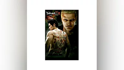 Yakuza Kiwami 2 Xbox One & Xbox Series X|S активация