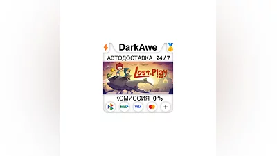 Lost in Play Game STEAM•RU  ️АВТОДОСТАВКА  0%