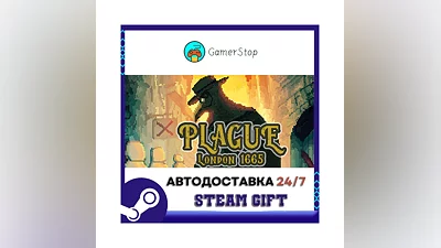Plague: London 1665 ️STEAM GIFT АВТО ️RU/УКР/КЗ/СНГ