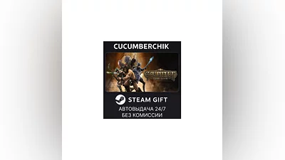 Gauntlet  Slayer Edition STEAM GIFT AUTO RU+МИР