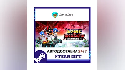 SONIC X SHADOW GENERATIONS ️STEAM GIFT АВТО ️RU/СНГ